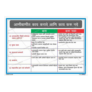 Advanced Kit - Pharmaceutical Industry Visual Management Kit