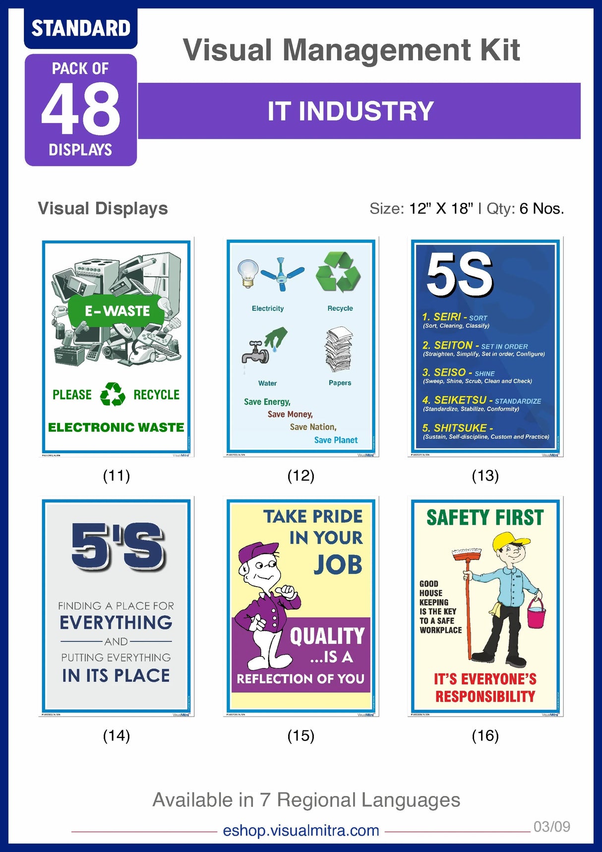 Standard Kit- IT Industry Visual Management Kit