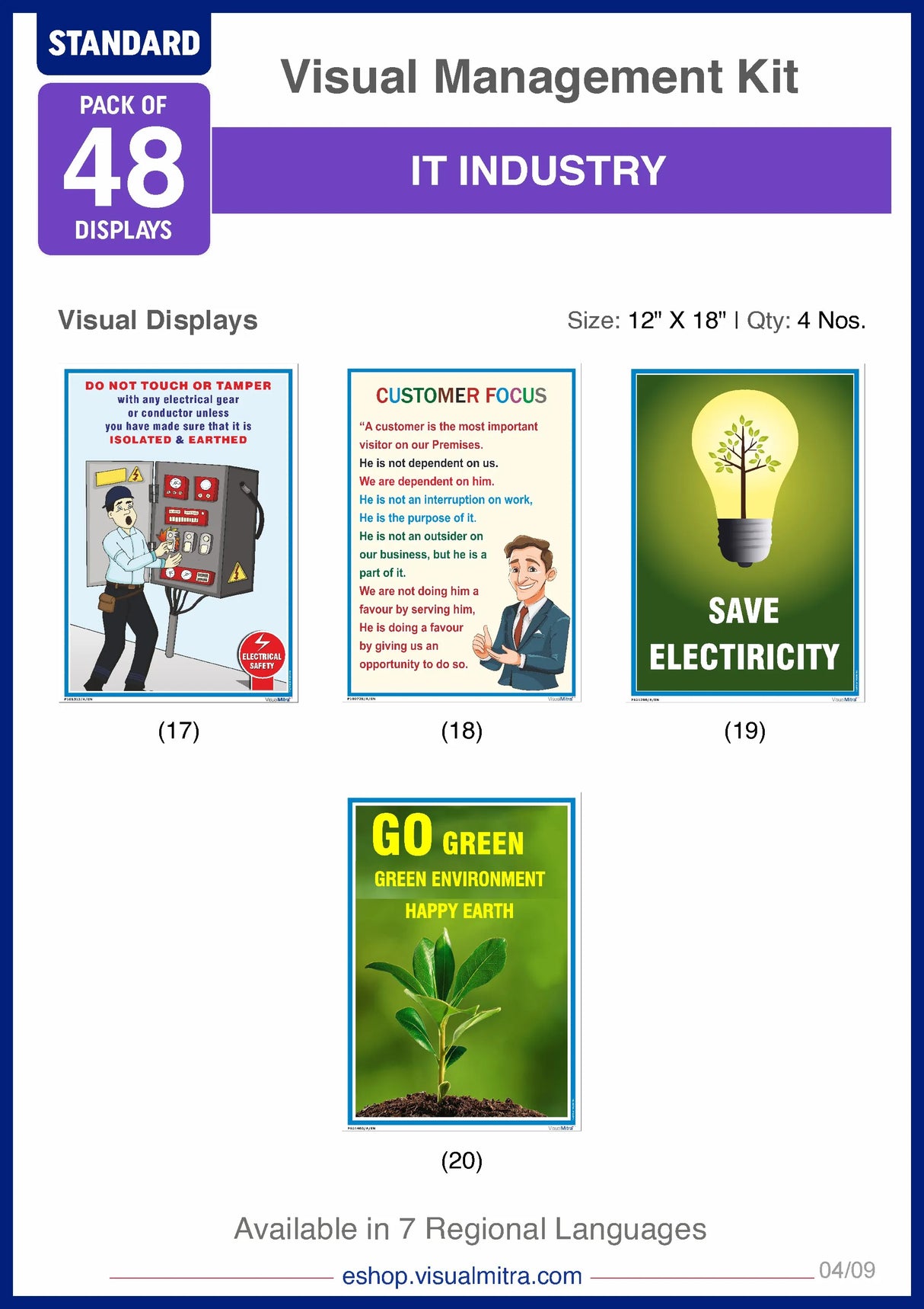 Standard Kit- IT Industry Visual Management Kit