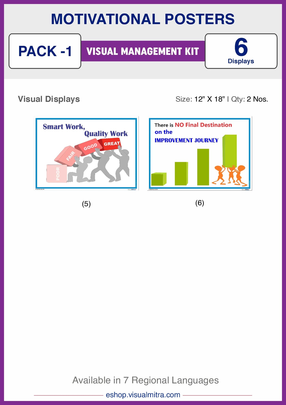 Motivational Visual Management Kit 1