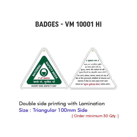 National Safety Week Badges - Triangular (Pack of 25 Pieces )