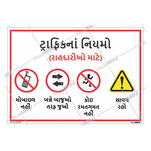 Road safety Visual Management Kit 1