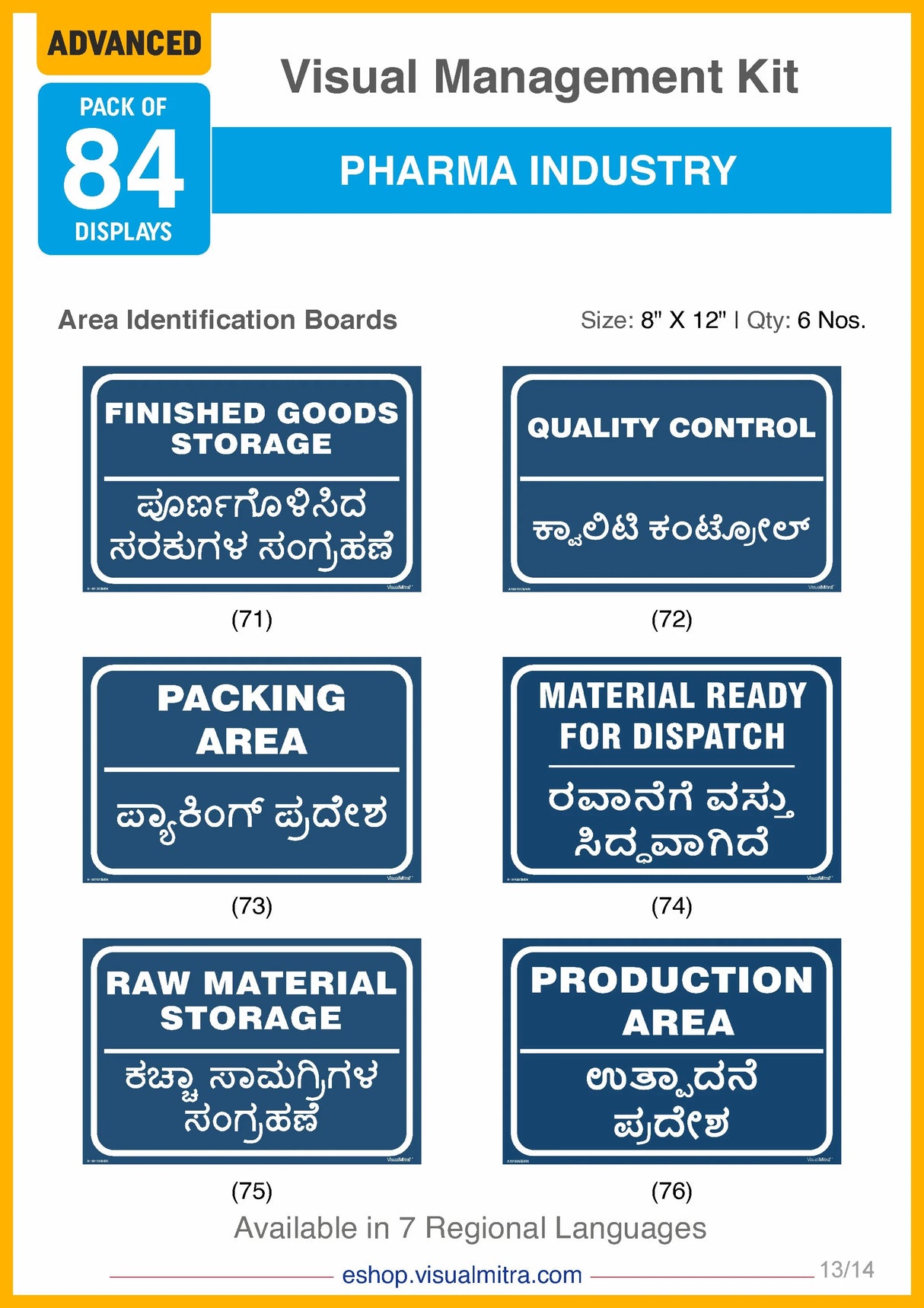 Advanced Kit - Pharmaceutical Industry Visual Management Kit