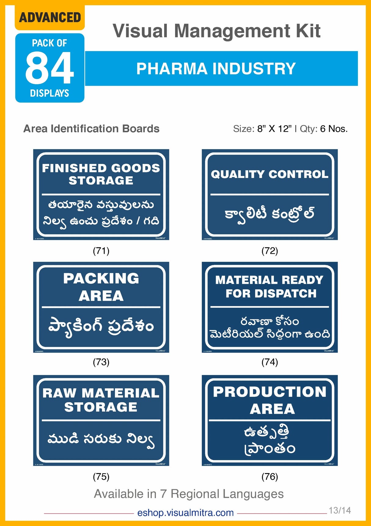 Advanced Kit - Pharmaceutical Industry Visual Management Kit