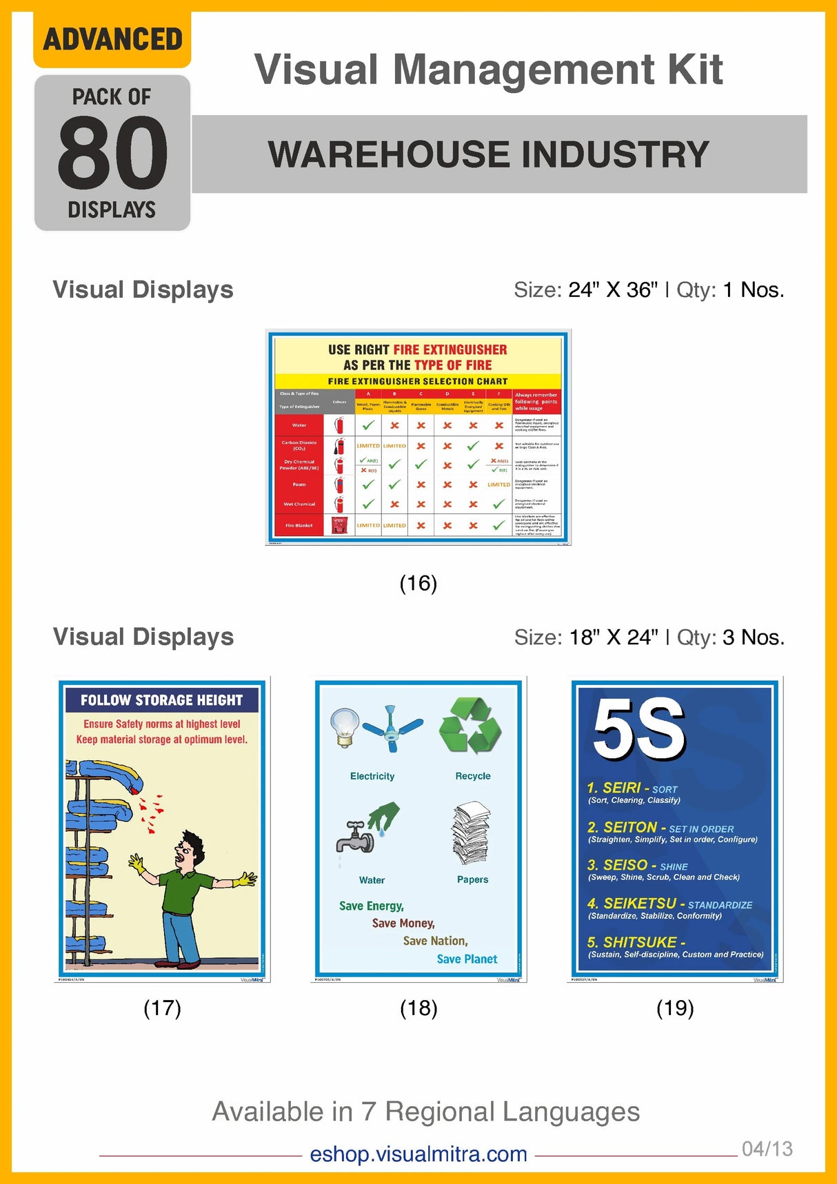 Advanced Kit - Warehouse  Industry Visual Management Kit