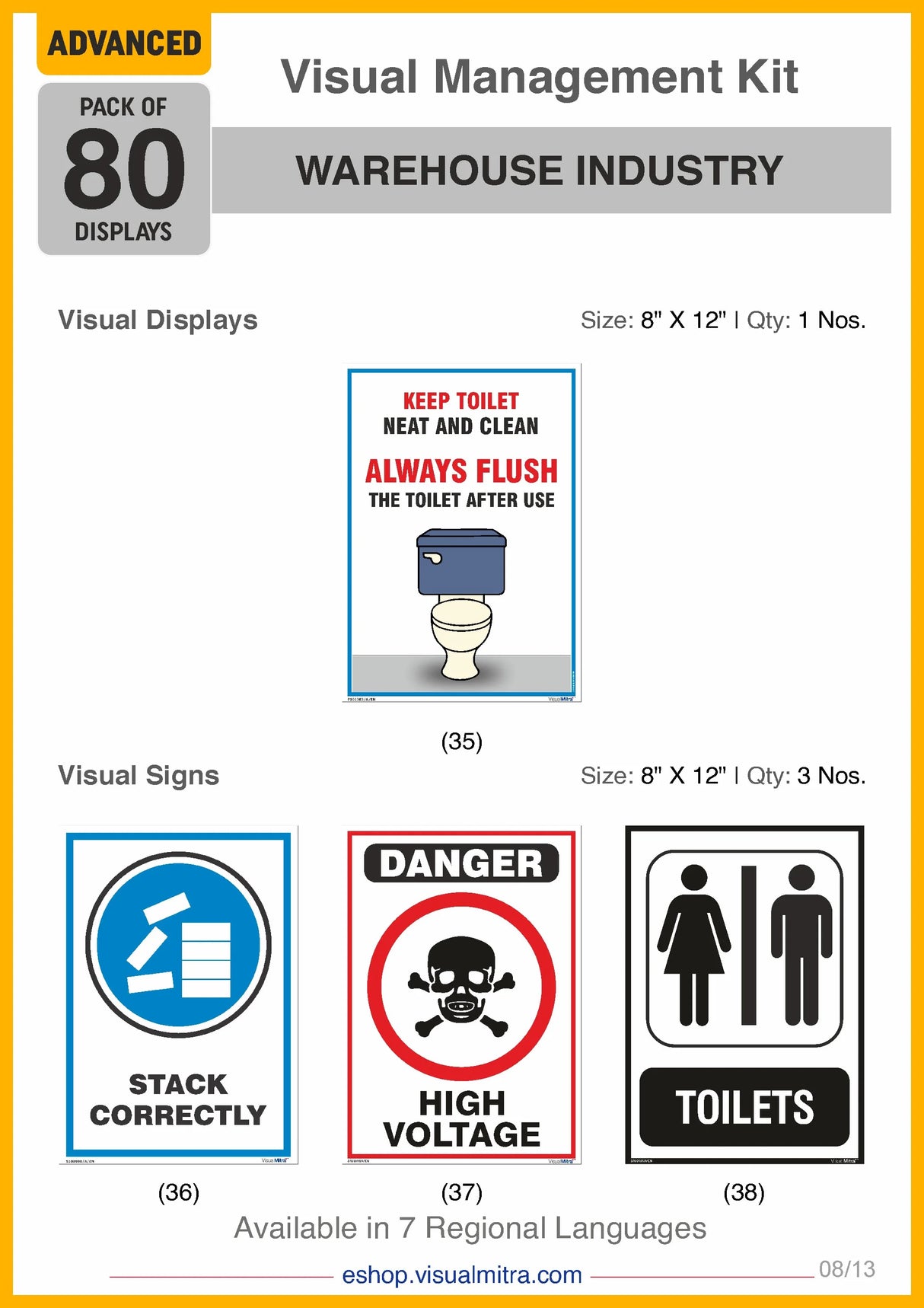 Advanced Kit - Warehouse  Industry Visual Management Kit