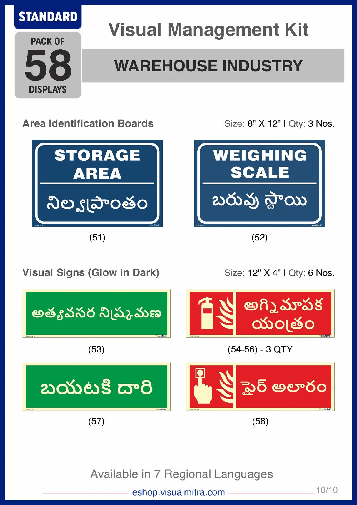 Standard Kit - Warehouse Industry Visual Management Kit